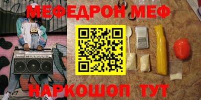 скорость Керчь