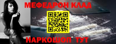 ALPHA PVP Кумертау
