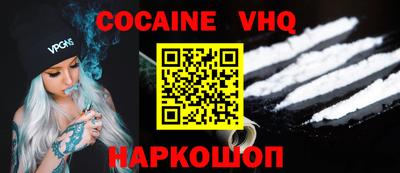 марки nbome Кулебаки