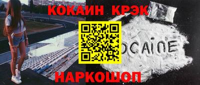 ALPHA PVP Кумертау