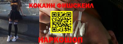марки nbome Кулебаки