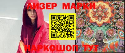 ALPHA PVP Кумертау