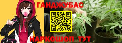 таблы Кунгур