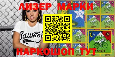таблы Кунгур