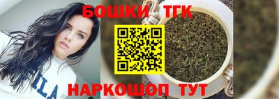 ALPHA PVP Кумертау