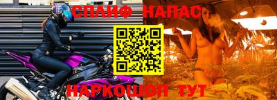 ALPHA PVP Кумертау