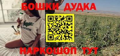 таблы Кунгур