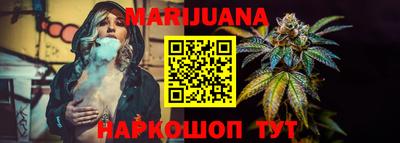 таблы Кунгур