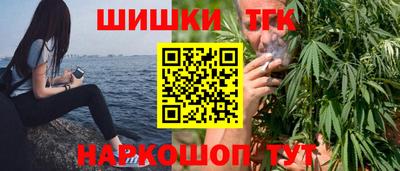 марки nbome Кулебаки