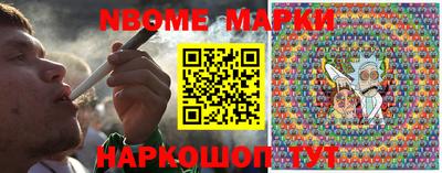 ALPHA PVP Кумертау