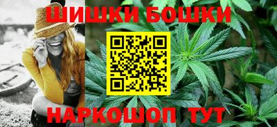 таблы Кунгур