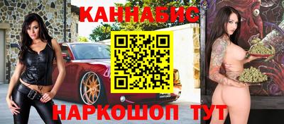 ALPHA PVP Кумертау