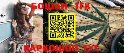 марки nbome Кулебаки