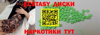 ALPHA PVP Кумертау