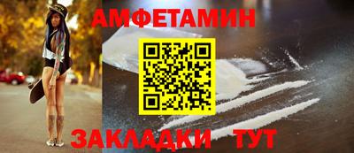 герыч Кизилюрт