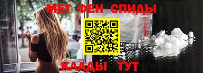 марки nbome Кулебаки