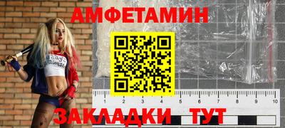 ALPHA PVP Кумертау