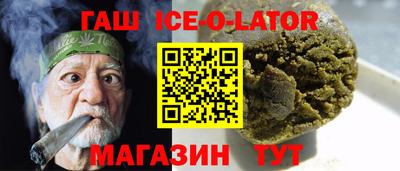 таблы Кунгур