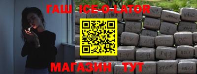 ALPHA PVP Кумертау