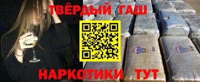 таблы Кунгур