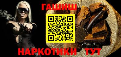таблы Кунгур