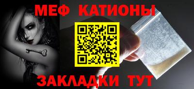 Альфа ПВП Кизляр