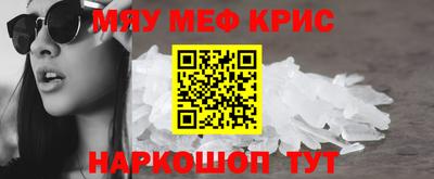 марки nbome Кулебаки