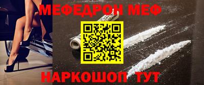 ALPHA PVP Кумертау